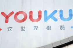 (7分钟教程)日照市工厂咨询电话号码_哔哩哔哩-2